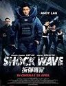 Shock Wave 2017