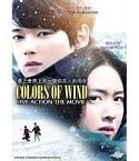 Colors of Wind 2018
