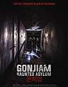 Gonjiam Haunted Asylum 2018