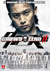 Crows Zero 2009