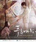 The Legend of the Blue Sea 2016