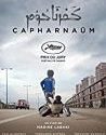 Capernaum 2018