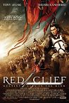 Red Cliff 2009