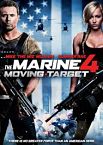 The Marine 4 Moving Target 2015