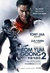 Tom Yum Goong 2 2013