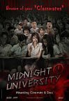 Midnight University 2016