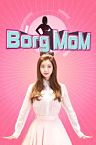 Borg Mom 2017