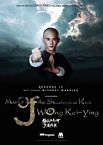 Master Of The Shadowless Kick Wong Kei Ying 2016