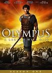 Olympus Season 1 2015