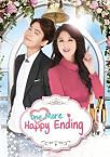 One More Happy Ending 2016