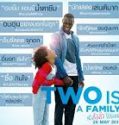 Two Is a Family 2016