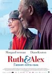 Ruth and Alex 2014