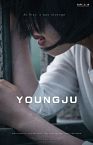 Youngju 2018