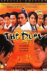 The Duel 2000