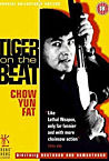 Tiger on Beat Lo foo chut gang 1988