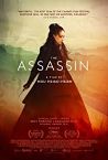 The Assassin 2015